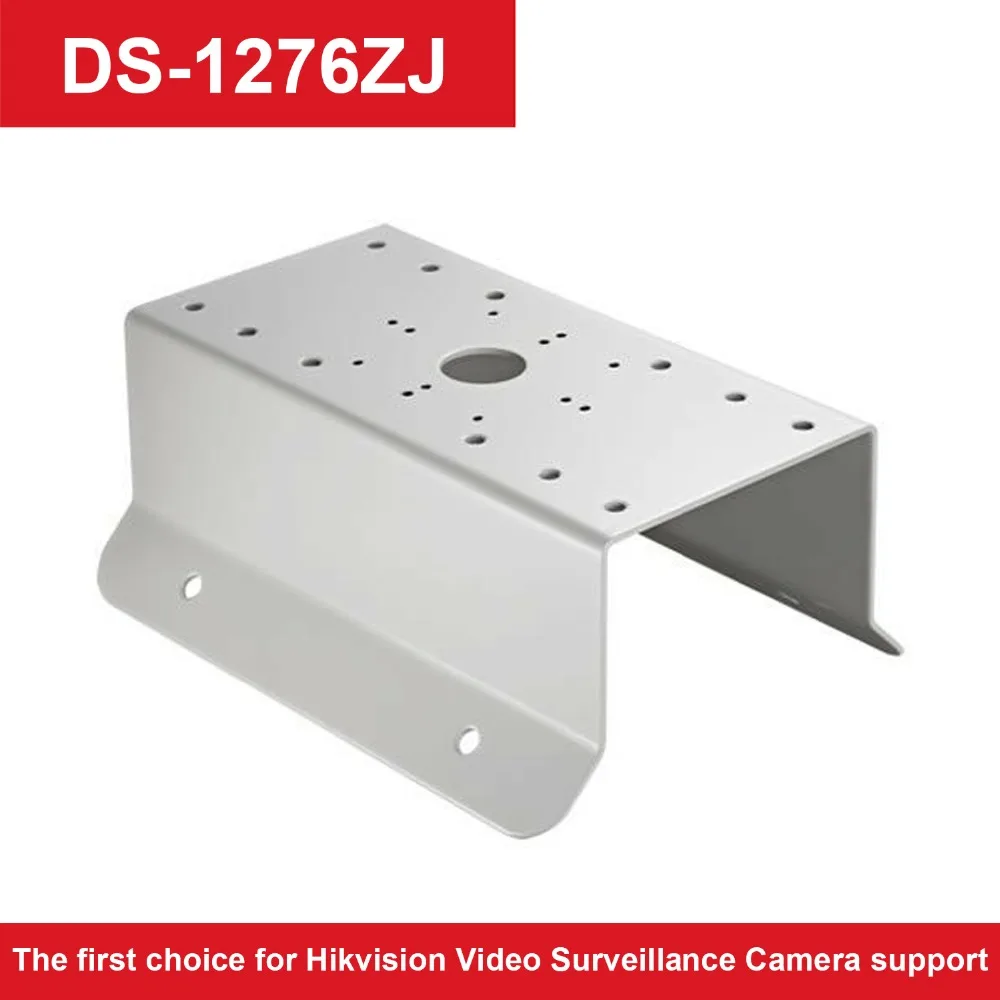 Камера видеонаблюдения Поддержка DS-1276ZJ Hikvision угловой кронштейн для купольной камеры DS-2CD2143G0-I