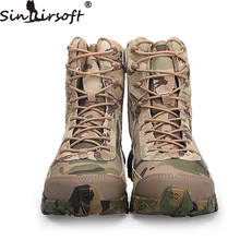 SINAIRSOFT натуральная кожа уличные спортивные армейские мужские тактические ботинки CP Camo мужские армейские зимние ботинки sneak военные ботинки походная обувь