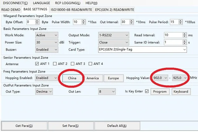 UHF RFID считыватель 25 м дальномер, RS232/485 с Wiegand + Бесплатный SDK (одобренный FCC)