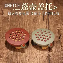 Исин чай играть чай ПЭТ играть маленький Лотос украшения семян глина Чай Аксессуары для домашних животных