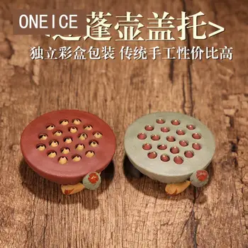 

Yixing Tea Play Tea Pet Play Small Lotus Seed Decoration Clay Teapet Accessories