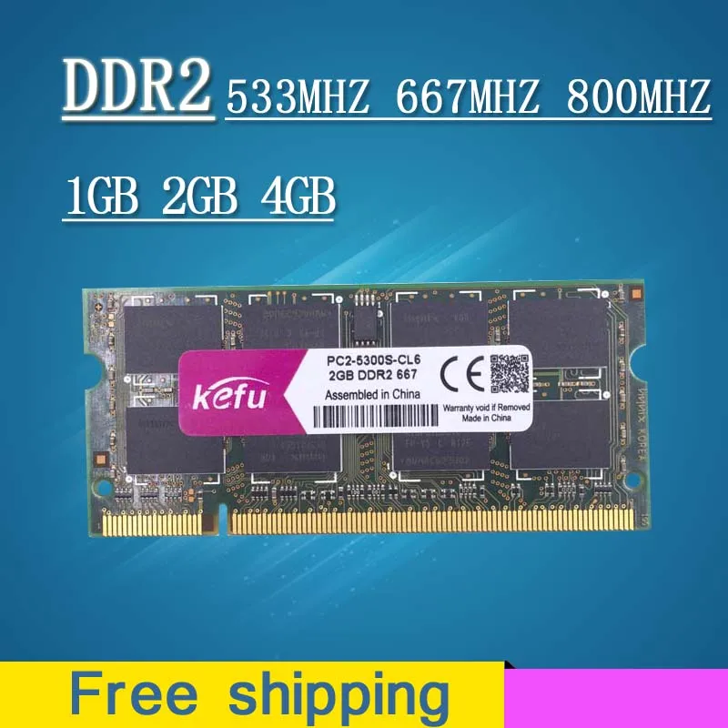 Распродажа 1 ГБ 2 4 Гб DDR2 667 800 533 МГц PC2 5300 sodimm so dimm sdram Память ОЗУ память для
