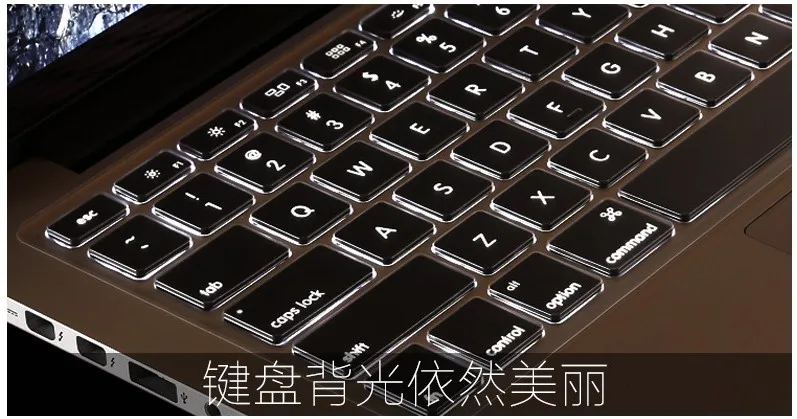 Высокая прозрачность ТПУ клавиатура кожа Чехлы для новейший hp Spectre 13 v021nr v000na v001na v038tu v037tu 13,3 дюйма