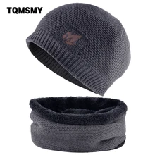 TQMSMY зимние шапочки Для мужчин шарф вязанные шапки кепки маска оставляет зима теплая мешковатые Шапки для Для мужчин Для женщин Skullies шапочки Шапки TMC105
