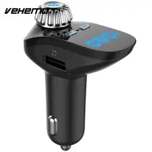 Vehemo приемник Bluetooth fm-передатчик адаптер Музыка Автомобильный fm-трансмиттер Универсальный Портативный Car Kit