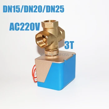 

3 Way DN15(1/2"),DN20(3/4"),DN25(1") AC220V Blue / Gray Electric Ball Valve, Brass Motorized Ball Valve
