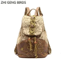 ЦЗИ ГЭН ПТИЦЫ Ручной Mochila Леди Старинные Рюкзак Drawstring Печати Холщовый Мешок Мешок Femme Рюкзак Женский Двойной Плечо Сумки