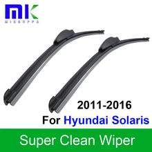 Silicone Rubber Wiper Blades For Hyundai Solaris 2011 2012 2013 2014 2015 2016 Windshield Windscreen Wipers Car Accessories