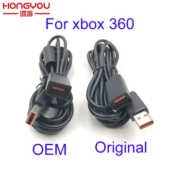 

Power Supply Charger Extension Cable Charging Line for Xbox 360 Slim Kinect Sensor Extended Cord