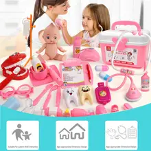 Doctor 21 набор игрушек для игрового дома, детская игрушка «Доктор», набор для моделирования, медицинский набор инструментов