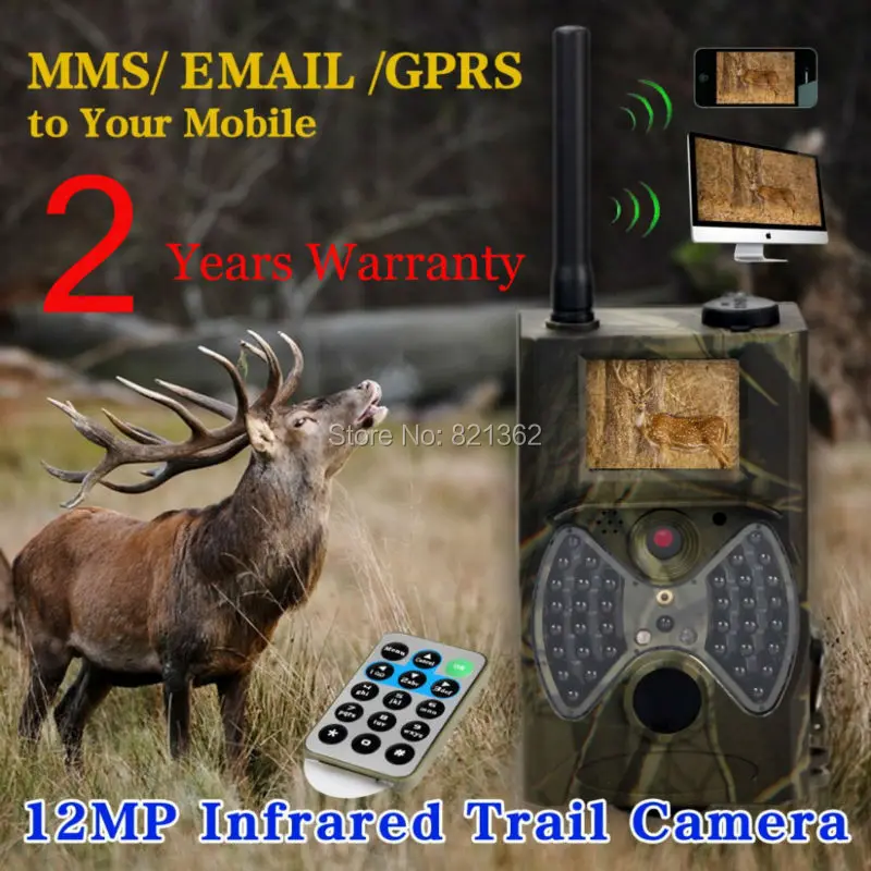 

Free shipping Hunting Game Cameras GPRS MMS Trap Camera FREE SHIP