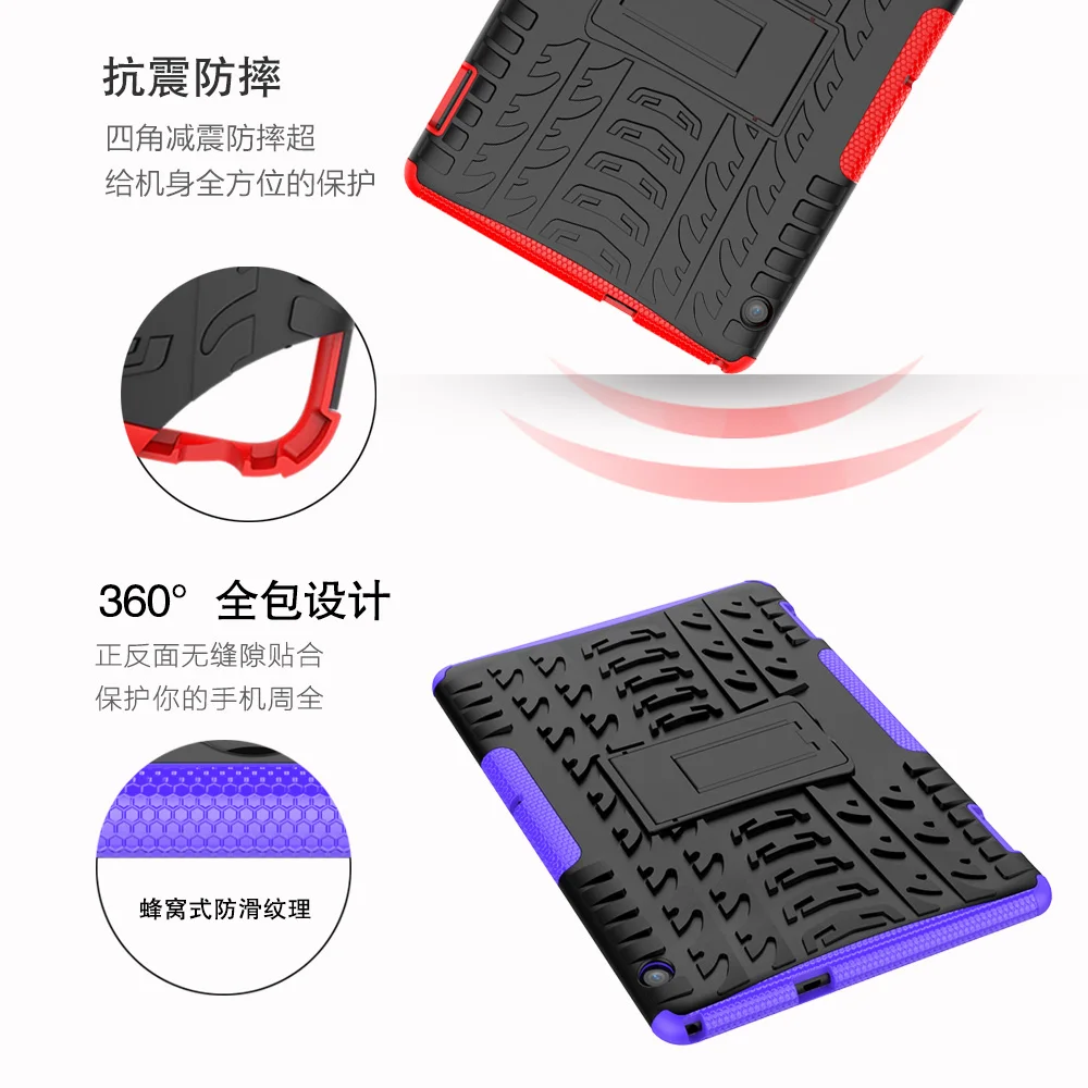 100 шт/партия Броня Dazzle TPU+ PC shell пластиковый защитный чехол для huawei Mediapad T5 10 чехол для планшета