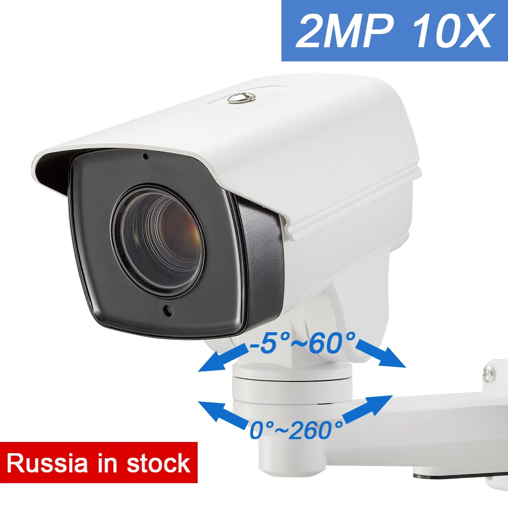 FULL HD 2MP 1080P мини PTZ PoE 10X оптический зум IP P2P onvif IR 80 м наружная камера видеонаблюдения Поддержка hikvision протокол