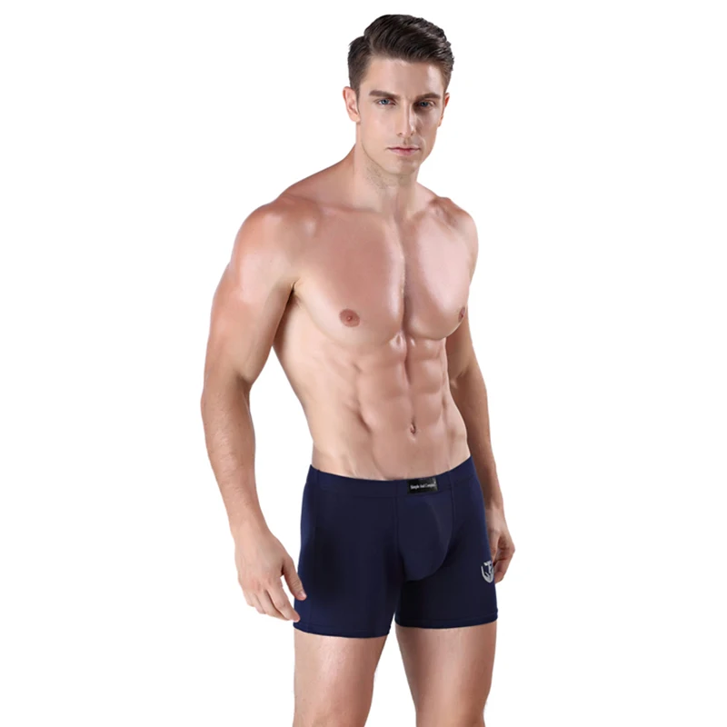men boxer underwear boxers men's U high elastic convex seamless silk