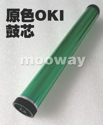 Фотобарабан для OKI B4300 B4100 B4200 B4250 B4350 | Компьютеры и офис