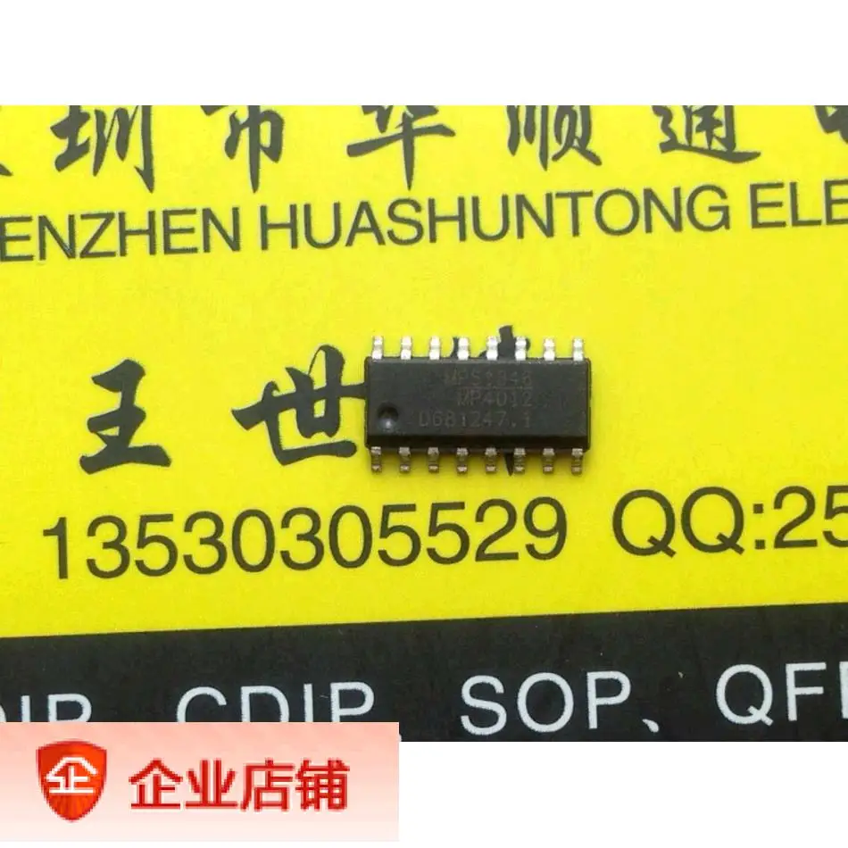 Imported original spot MP4012 LED MP4012DS dedicated driver chip|chip ...