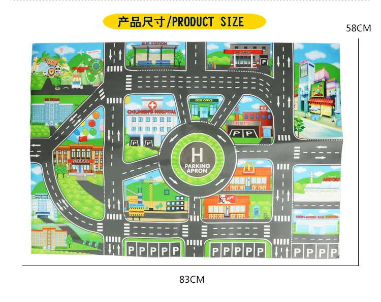 Горячая 83*58 см детские игрушки город парковка карта DIY Модель автомобиля игрушки мат для скалолазания английская версия WYQ