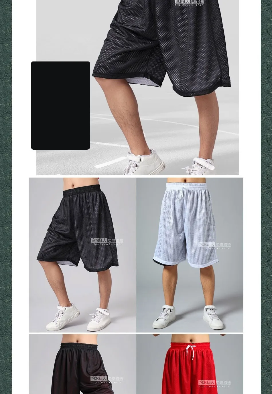 Хит, летние свободные спортивные баскетбольные тренировочные штаны из дышащей сетки длиной до икры для занятий фитнесом, джоггеры, двухсторонние XS-XXL