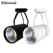 Led COB следящее световое устройство 5W7W12W15W20W30W лампа магазин одежды потолочные прожекторы светодиодный Трек свет точечный свет руководство светодиодные трековые светильники