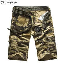 Clomplu камуфляжные шорты для мужчин плюс размеры 29-44 армия военная униформа Стиль карго летние хлопчатобумажные шорты качество одежда для мужчин's Мода