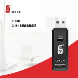 Кавау C296 USB 2,0 High Speed Интерфейс чтения карт памяти TF SD адаптер Портативный мини памяти Multi-Card Reader для компьютера