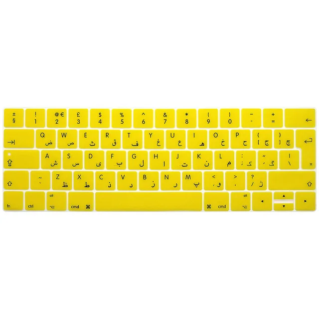 HRH-Arabic-EU-UK-Silicone-Keyboard-Cover-Skin-For-New-MacBook-Pro-13-A1706-and-Pro.jpg_640x640 (6)