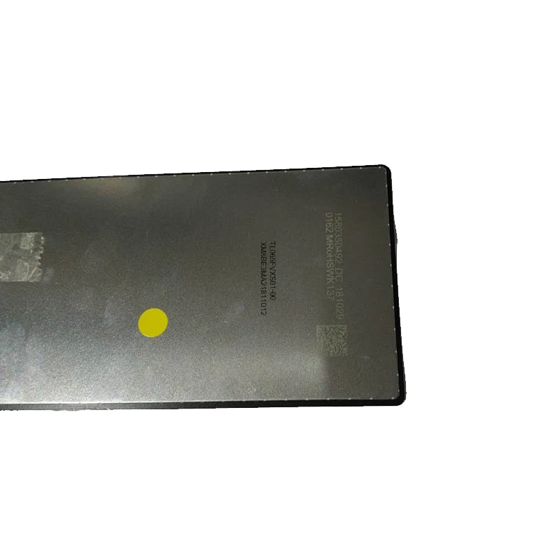 Xperia X10 Plus_2