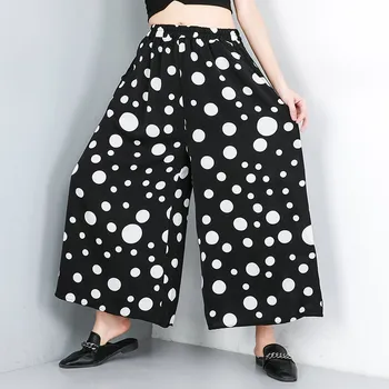 

Women Polka Dot Wide Leg Pants Elastic Waist Ankle-length Pants Loose Chiffon Casual Trousers