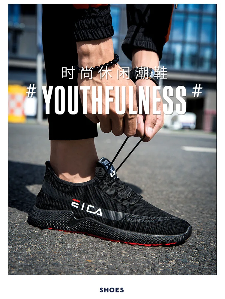 20190313_111226_059