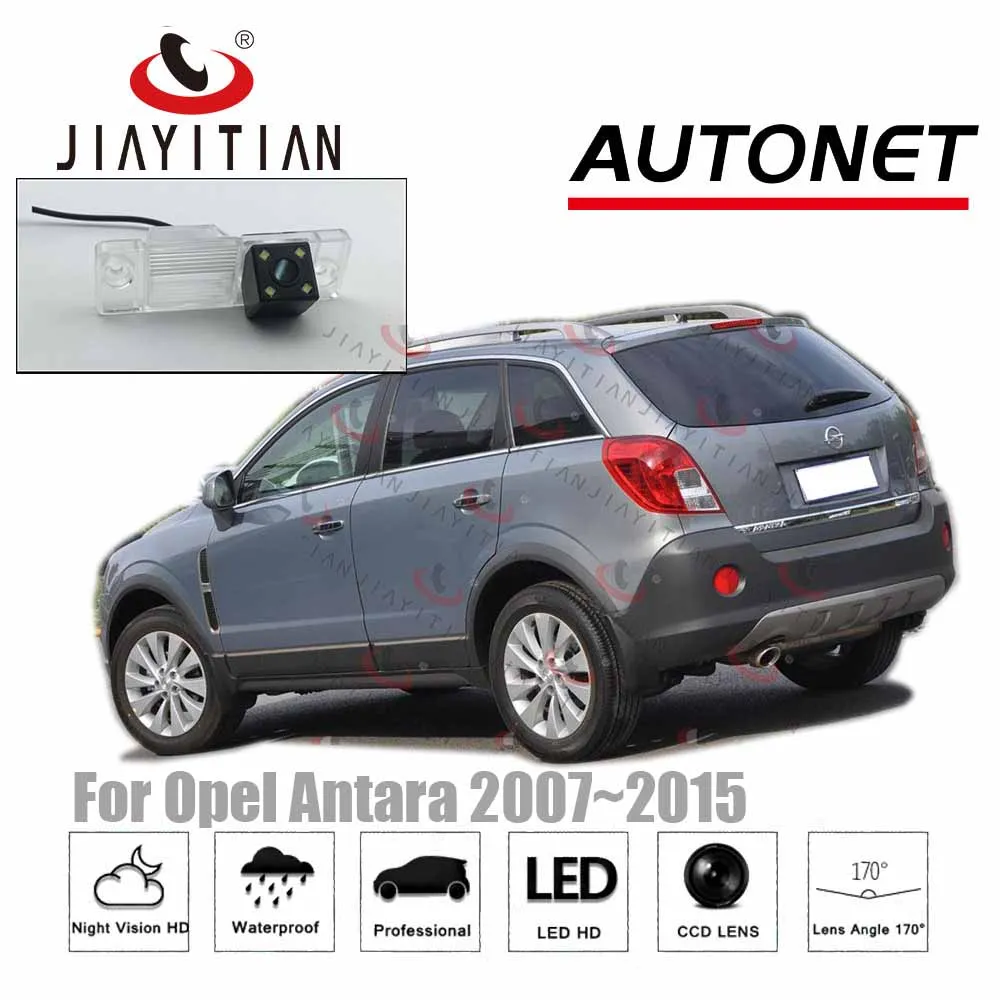 JiaYiTian камера заднего вида для Opel Antara 2007 2008 2009 2010 2012 2013 2015 CCD разрешение на парковку