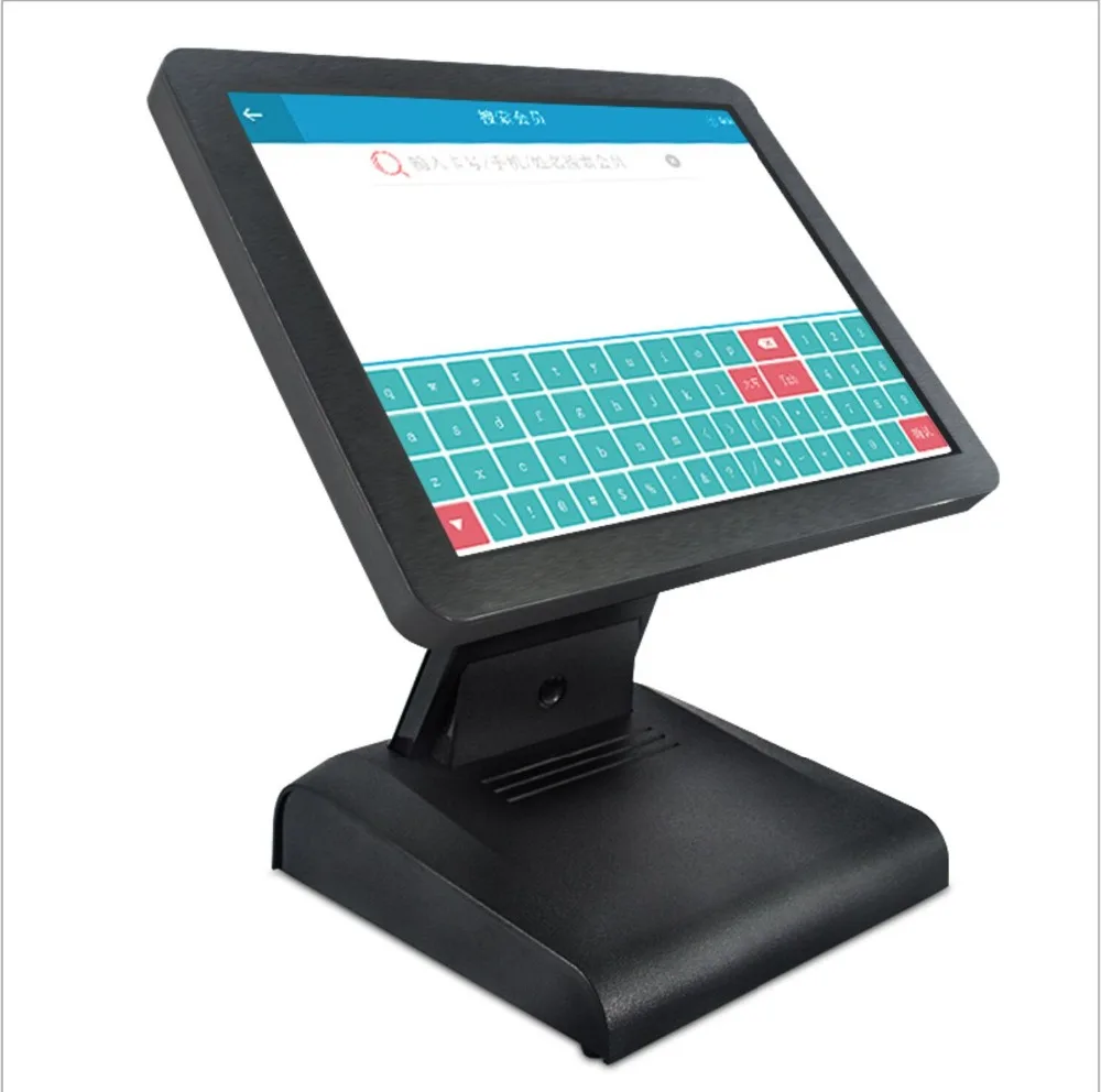 

15 inch touchscreen pos system pos terminal pos machine ordering machine