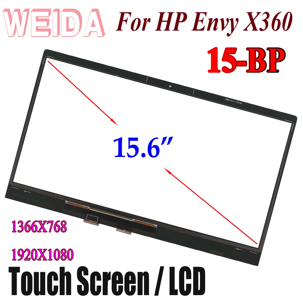 Замена сенсорного ЖК-дисплея WEIDA для 15," hp ENVY X360 15-BP 15-BP, ЖК-дисплей, сенсорный экран в сборе с рамкой