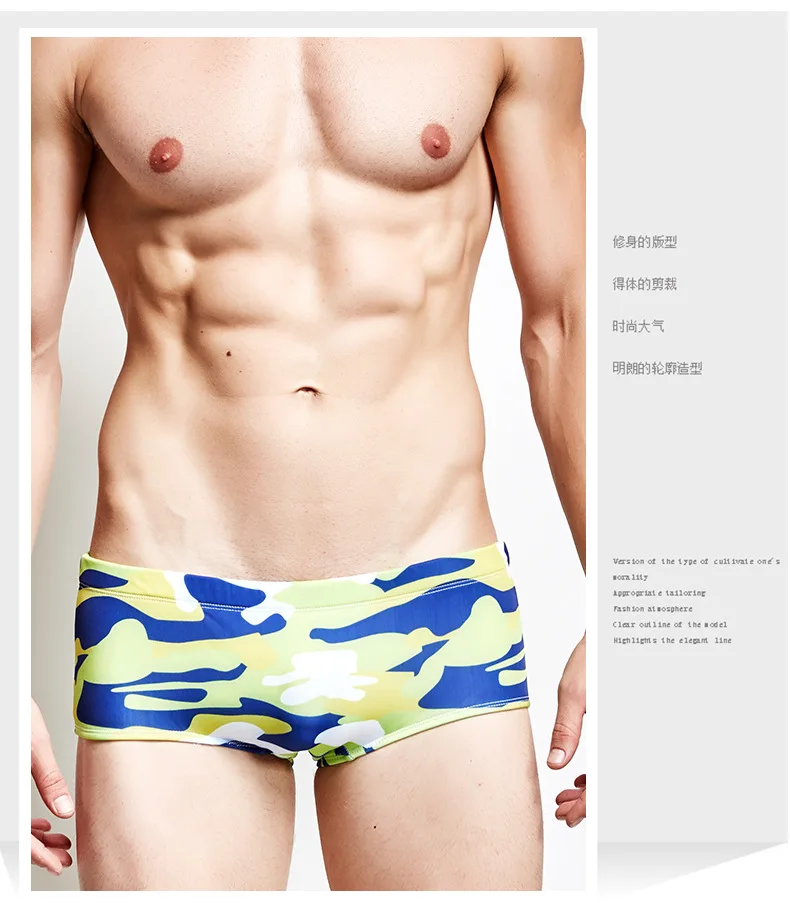 Модные камуфляжные плавки мужские шорты для плавания с низкой посадкой сексуальный мужской плавательный костюм шорты нижнее белье