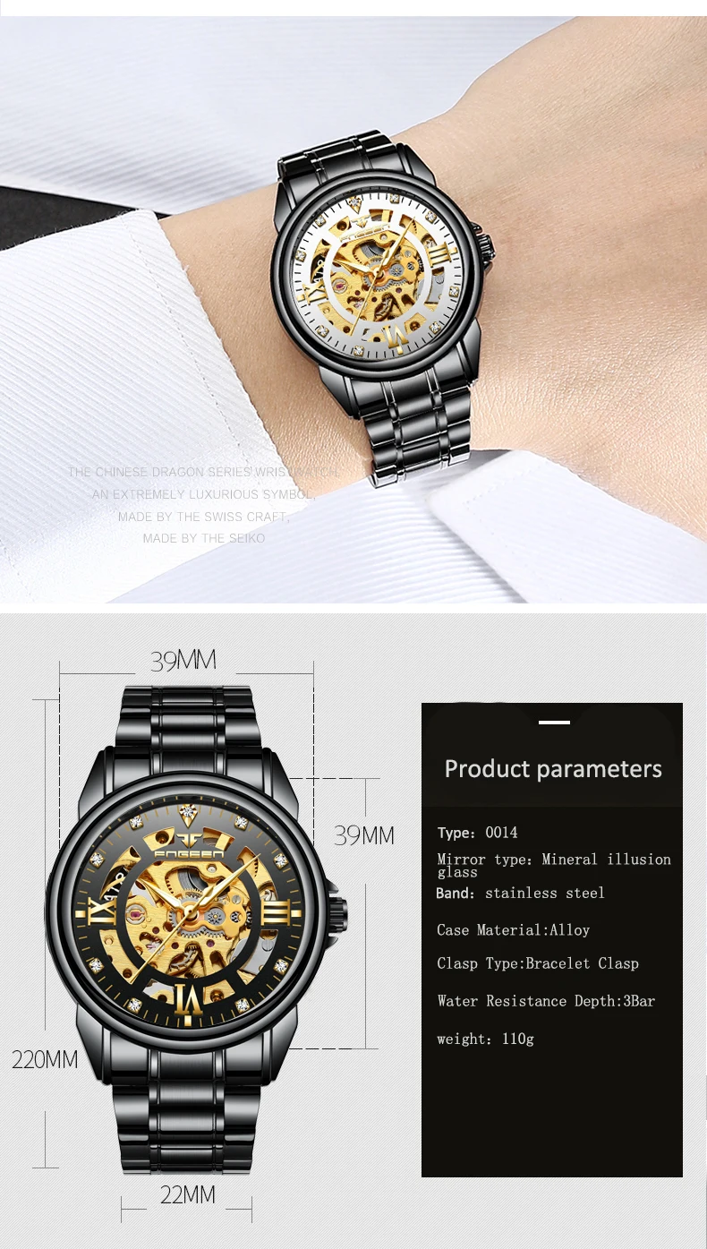 FNGEEN Luxury Stainless Steel Watch Men Hollow Automatic Mechanical Wristwatch Male Gold Crystal Waterproof Clock Mens Watches FNGEEN Luxury Stainless Steel Watch Men Hollow Automatic Mechanical Wristwatch Male Gold Crystal Waterproof Clock Mens Watches