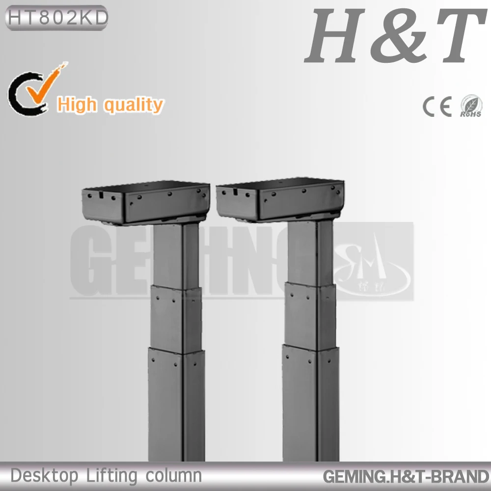Lift Column Electric Lift Table German Office Lifting Table