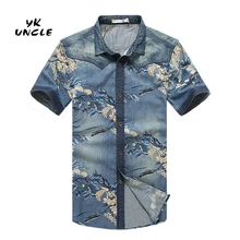 Для мужчин синие джинсы Рубашки для мальчиков Homme футболка с коротким рукавом бренд Рубашки для мальчиков с цветочным принтом Для мужчин S Повседневное ковбойская одежда хлопок M-5XL, YK дядя