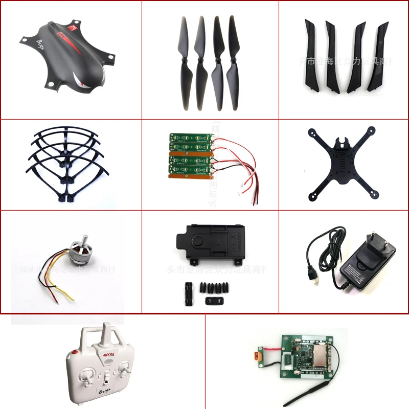 

MJX B3 BUGS 3 RC Drone Quadcopter Spare Parts Shell Cover Brushless Motor Blades Wind Landing Gear PCB Circuit Board Charger