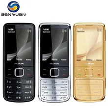 Oryginalny odblokowany telefon komórkowy Nokia 6700 Classic GPS 5MP 6700c obsługa klawiatury angielskiej/rosyjskiej/arabskiej
