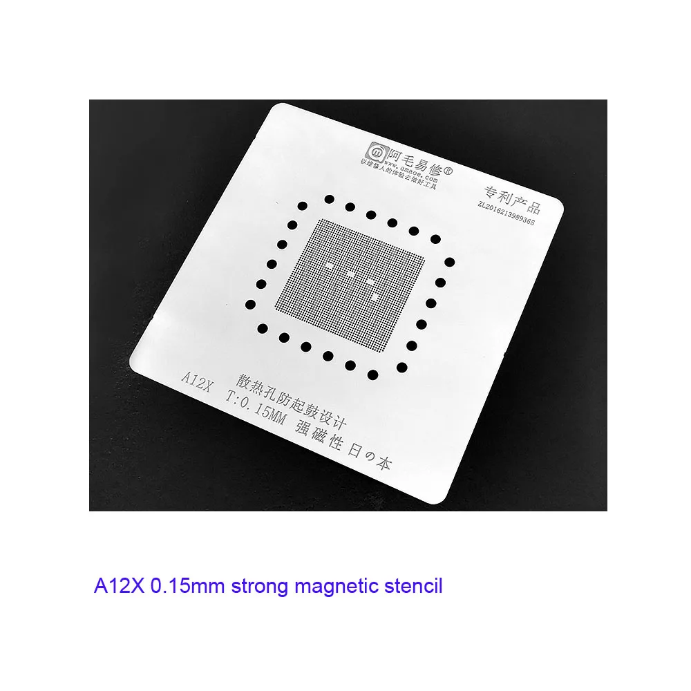 A12X333