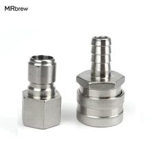 Набор быстроразъемных шлангов из нержавеющей стали, мужской QD-1/" Женский NPT, Женский QD-1/2" шлангов, фитинги для доморощенного шланга