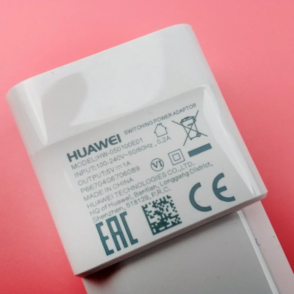 huawei charger  (3)