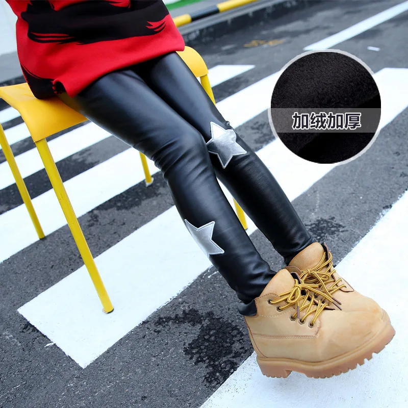 

New Girls Children's Wear Winter Wool PU Leather Stretch Leggings Leisure Pentagram Embroidery Kids Pants Trousers Black Thicken