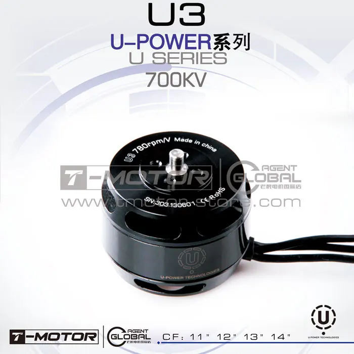 Tiger motor (T-motor) U-Power Series U3 KV700 Outrunner drone Brushless Motor for FPV/UAV Aircraft/multirotor copter rc plane