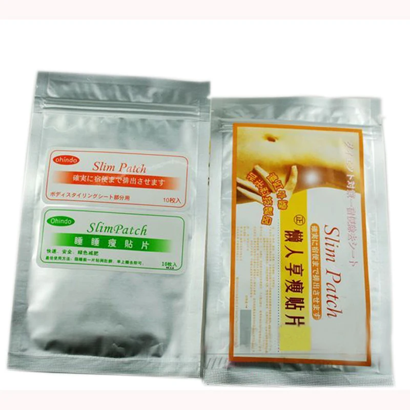 30pcs Health Care Strong Efficacy Slim Patch Losing Weight Products Anti Cellulite Slimming Patches Creams For Slimming