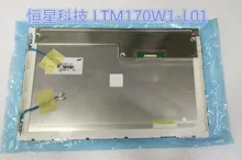 LTM170W1-L01 LCD display screens