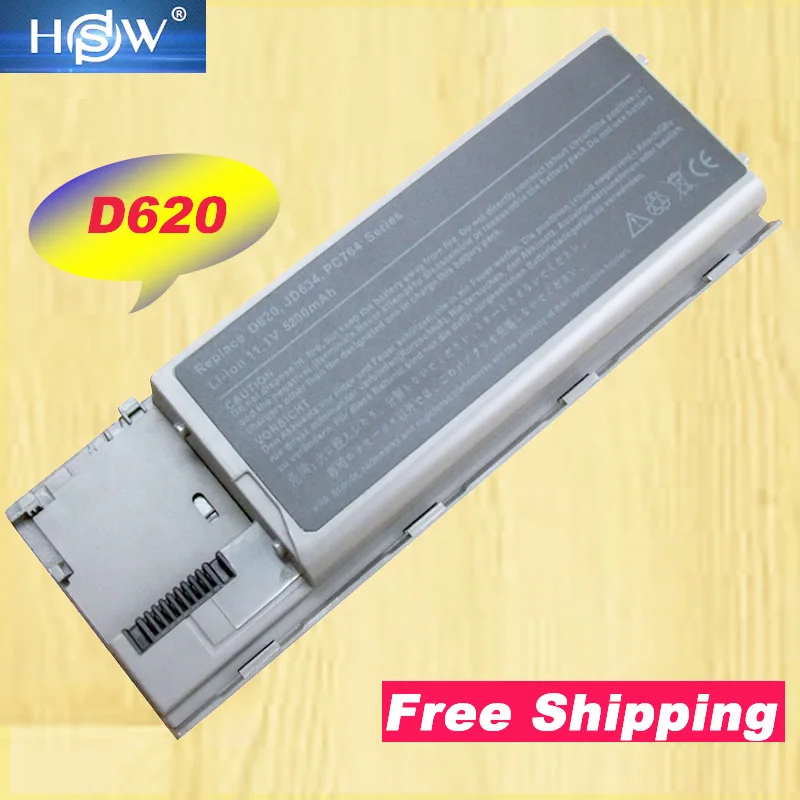 Аккумулятор HSW для ноутбука DELL Latitude D620 D630 D631 D640 PC764 GD775 JD610 KD492 GD776 451-10298 0KD491 0KD494 |