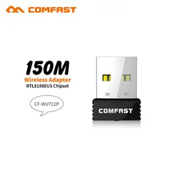 150 Мбит/с мини-usb Wi-Fi адаптер рецептор COMFAST нано USB Wi-Fi беспроводной N WLAN PC Компьютерная сетевая карта 802.11b/g/n wifi ключ