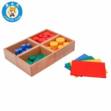 Montessori teaching aids kindergarten sensory learning children’s wooden educational toys Knobless Cylinders (Set of 4) -PU