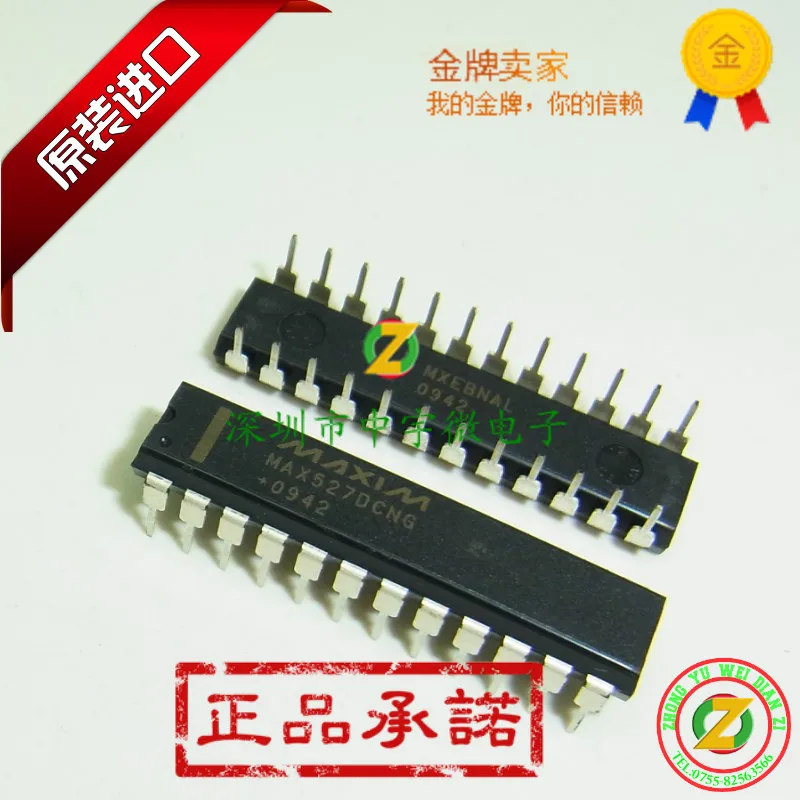 

MAX527DCNG + MAX527DCNG MAX527 DIP24 100% original spot digital-to-analog converters