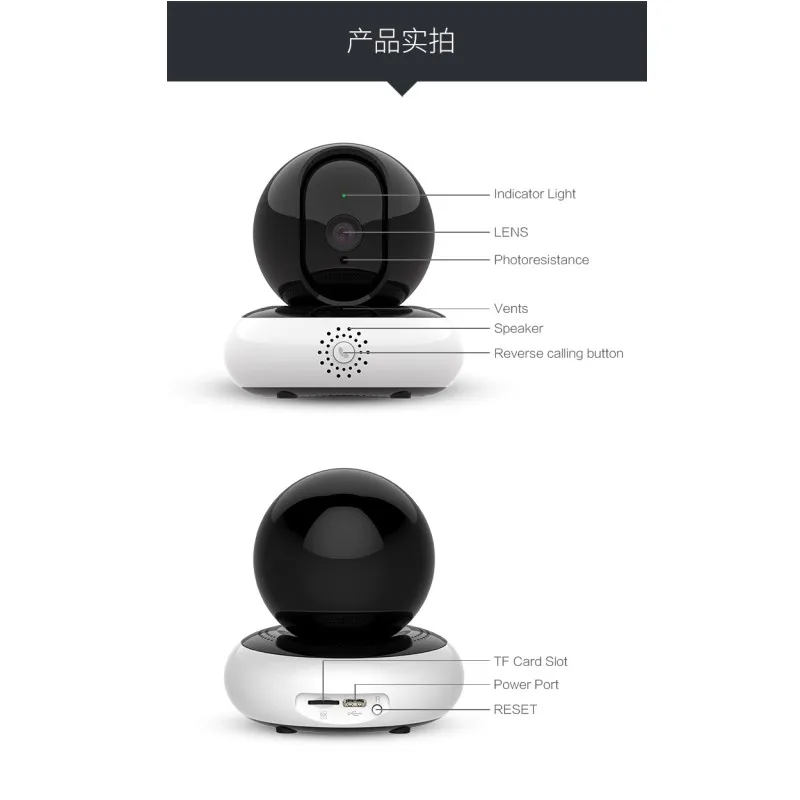 Беспроводная IP камера EC67 1080P PTZ 360 градусов|Монитор и дисплей для CCTV| |